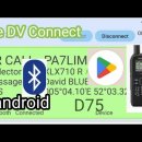 켄우드 TH-D75와 BlueDV Connect (휴대폰용 앱) 이미지
