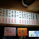 복돼지소금구이 이미지