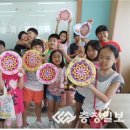 공주교동초등학교 이미지