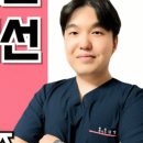 대안한의원 이미지