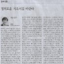 법무법인해마루