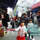 동심문구 이미지