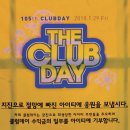 이진세탁소 이미지