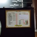 동트는집 이미지