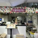 피자형닭동생 이미지