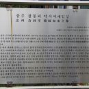 창동043 이미지