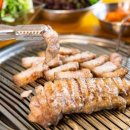 삼겹살조은날 이미지