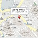 신정북부점 기아오토큐 이미지