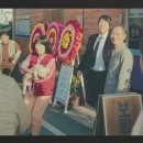 신흥 떡 방앗간 이미지
