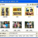 클릭당구장 이미지