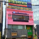 민뷰티샵 이미지