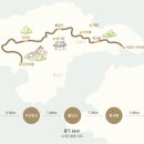 한국의 걷고 싶은 길 - 통영 사량도 이미지