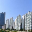 현대수공인중개사사무소 이미지