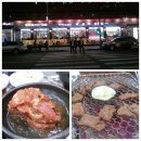 마포정육점 - 마포구 창전로 40 | 마포정육점