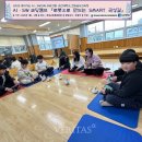 로봇으로 만드는 곡성길 이미지