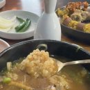 상황버섯삼계탕 이미지