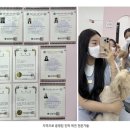 캉스펫