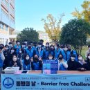 진양고등학교 이미지