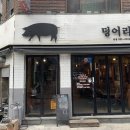 세븐일레븐 도봉본점 이미지