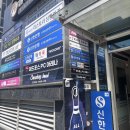 고구마PC | 레드포스PC아레나 신논현점 강남PC방 강남 데이트 코스 신논현역 데이트