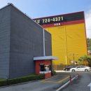 맥도날드 부산기장DT점 이미지