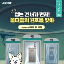 애니콜통신 이미지