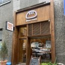세븐일레븐 광주쌍암지구점 | [디저트/광주 첨단] 유기농밀, 천연발효종 건강빵 맛집 브래드영 쑥콩이, 아리완두 후기