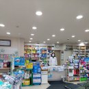 전주비타민약국 이미지