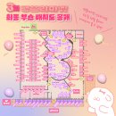 파인댕스 이미지