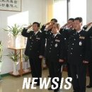 울진해양경찰서 후포파출소 이미지