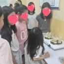 천연아로마테라피(야간) | 센텀베이 작은도서관 출강 - 내 몸을 지키는 자연요법 │ 키즈 아로마테라피 천연 버물리밤 클래스 후기
