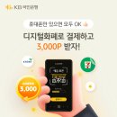예디지털 티스토리