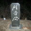 진영가스충전소 이미지