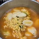 우리두리분식 이미지