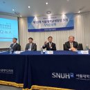 미래어린이병원 이미지
