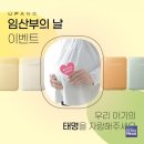 ㈜피드아이