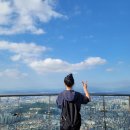 대덕문화전당 공연동 화장실 | 대구 앞산 등산 후기 : 왕초보 기록