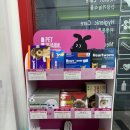 S메디칼약국 이미지