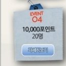 모바일제주 이미지