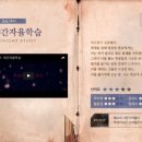 엑스케이프 - 마포구 홍익로3길 44 | 엑스케이프