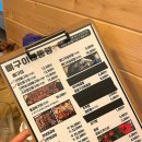 뼈구이대통령 이미지