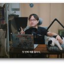 로그라인 이미지