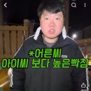 세븐디젤몰 | [ 🍡나고야여행 3박4일 ] 도쿄 ►나고야 : 나고야 부쵸카페 / 야바톤 맛집 추천 / 쇼핑 산리오샵 몬치치