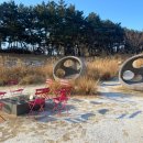 이마트24 영종덕교중앙점 이미지