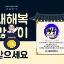 용인대태풍태권도장 이미지