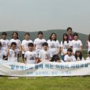 사진교실 헤럴드경제