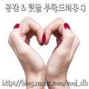 호식이두마리치킨신길 - 영등포구 신길로42길 8-2 | 호식이두마리치킨신길