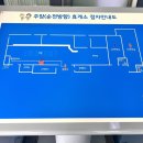 주암하이샵 이미지