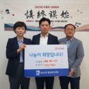 농업회사법인주식회사이지 이미지