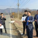 고산마을 이미지